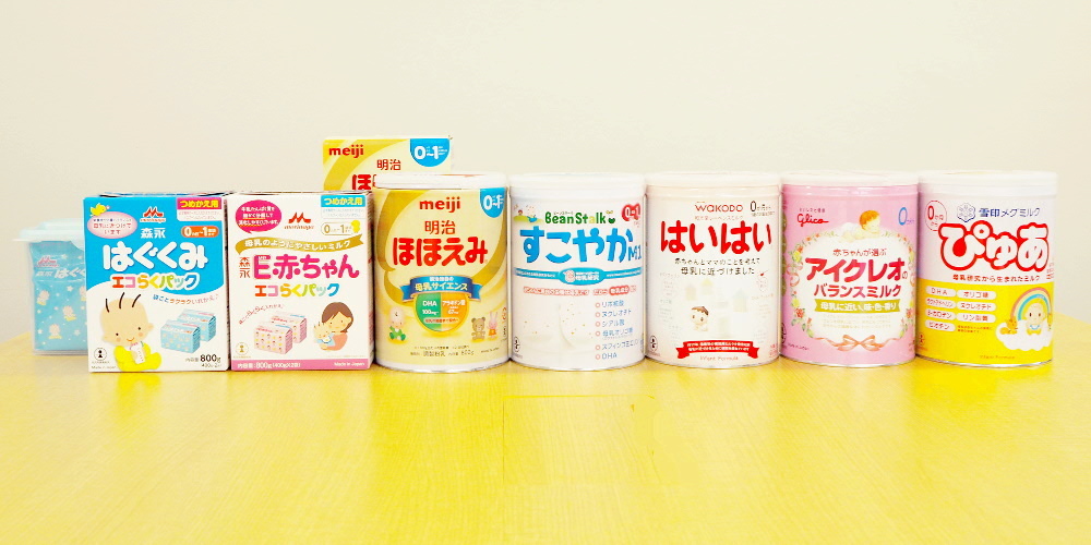 海外のオーガニック粉ミルクを日本で買うには？｜妊娠・出産 