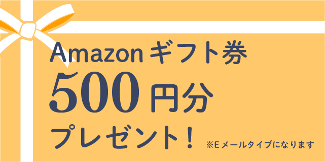 amazon-gift-card_500_banner_s.jpg.jpg